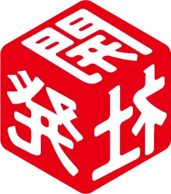 開発社