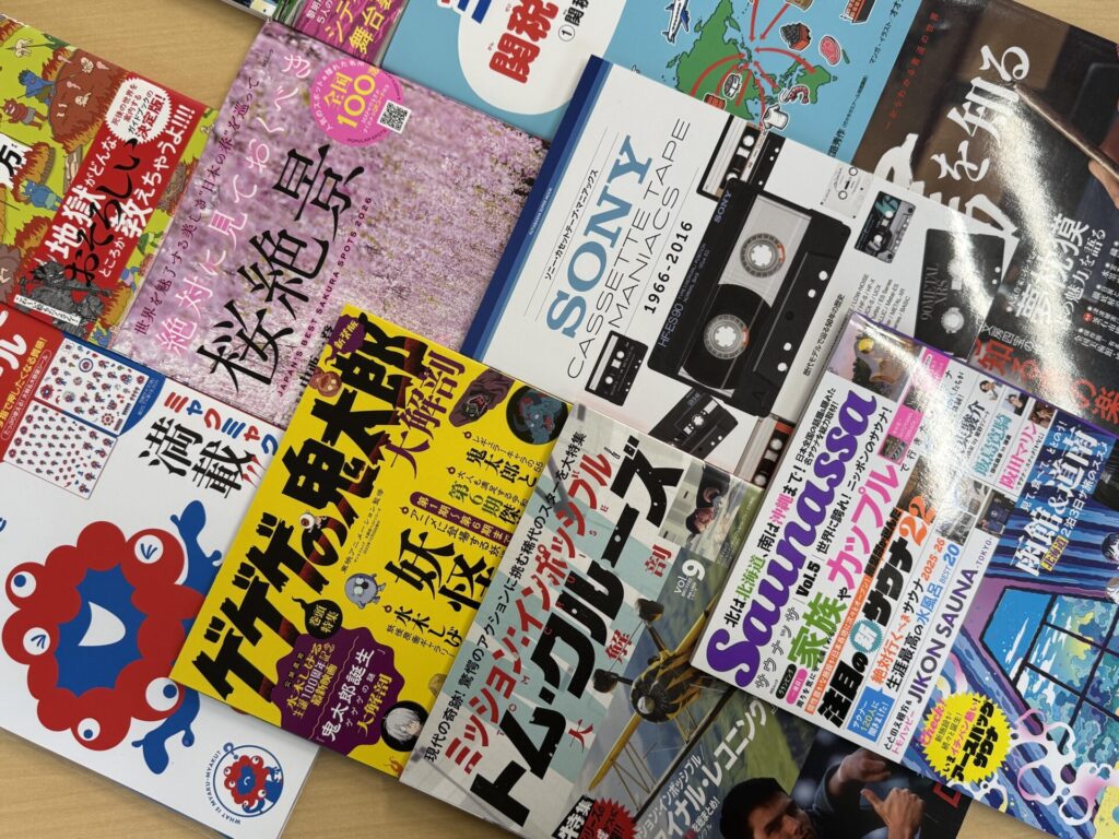 雑誌
書籍