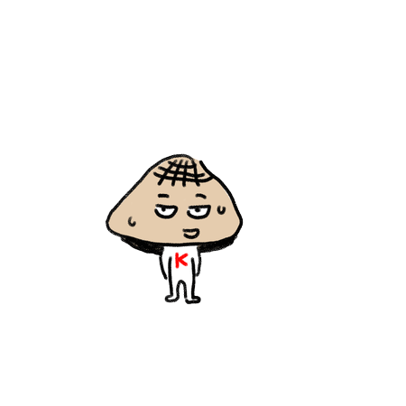 かいたろう