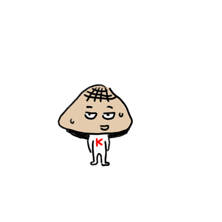かいたろう